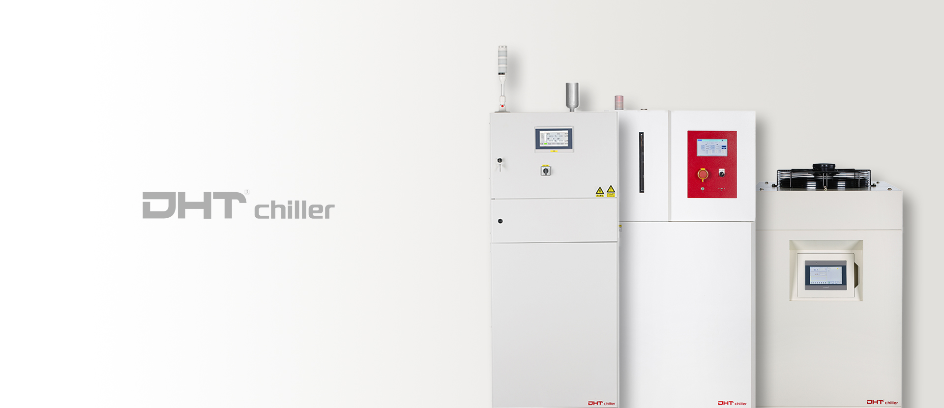  DHT?.Chiller恒溫恒濕制冷加熱一體冷水機，讓制冷更節能